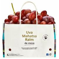 Uva morada,al peso, compra mínima 500 g