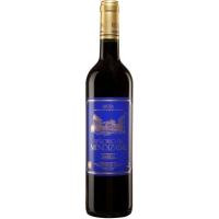 Vino Tinto Reserva D.O. Rioja SEÑOR DE MENDIZABAL, botella 75 cl