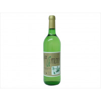 Vino GRAN ARRIEIRO blanco 75 cl