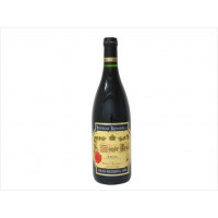 Vino Rioja MONTE REAL gran reserva 75cl